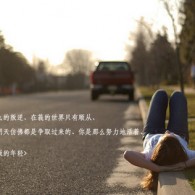 excel口内打√简易方法